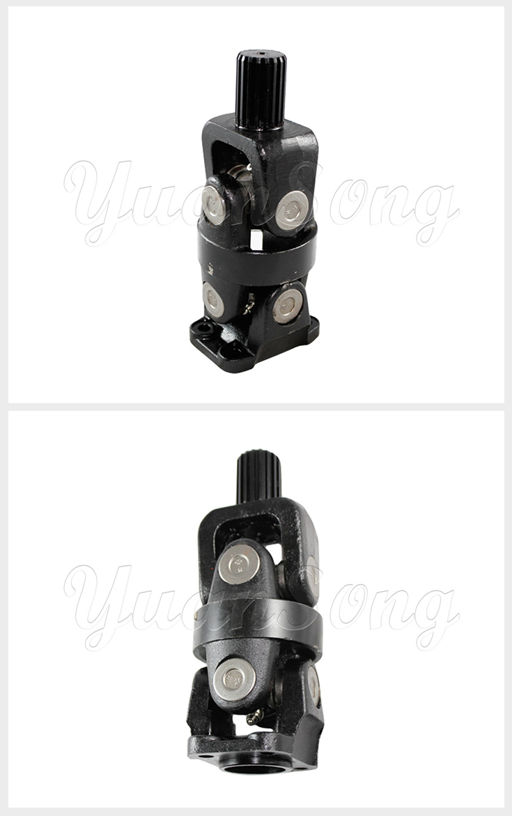 224W7-22011 Hydraulic Pump U-Joints